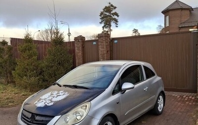 Opel Corsa D, 2007 год, 289 000 рублей, 1 фотография