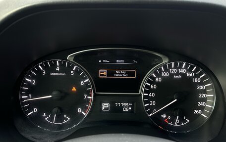 Nissan Pathfinder, 2016 год, 2 080 000 рублей, 14 фотография