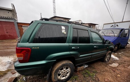 Jeep Grand Cherokee, 1999 год, 420 000 рублей, 2 фотография