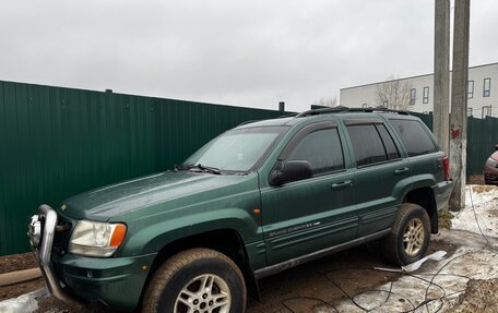 Jeep Grand Cherokee, 1999 год, 420 000 рублей, 5 фотография