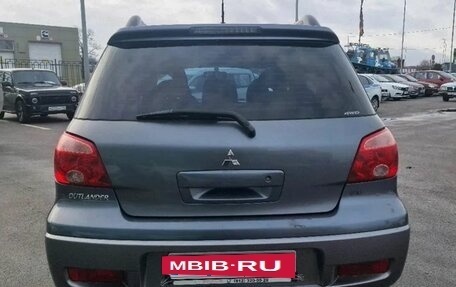 Mitsubishi Outlander III рестайлинг 3, 2008 год, 569 000 рублей, 5 фотография