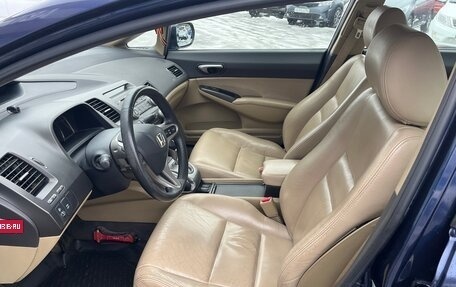 Honda Civic VIII, 2008 год, 628 000 рублей, 16 фотография