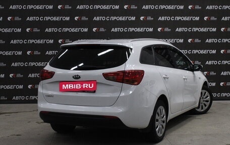 KIA cee'd III, 2015 год, 1 238 000 рублей, 2 фотография