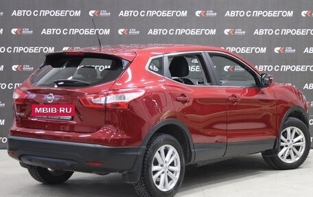 Nissan Qashqai, 2014 год, 3 фотография