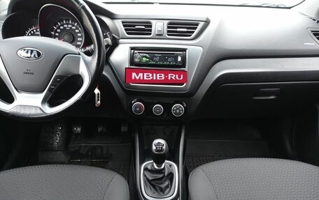 KIA Rio III рестайлинг, 2015 год, 1 050 000 рублей, 15 фотография