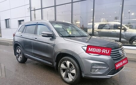 Changan CS75 I рестайлинг, 2022 год, 1 849 000 рублей, 3 фотография