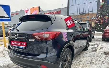 Mazda CX-5 II, 2015 год, 2 150 000 рублей, 3 фотография