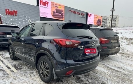 Mazda CX-5 II, 2015 год, 2 150 000 рублей, 4 фотография