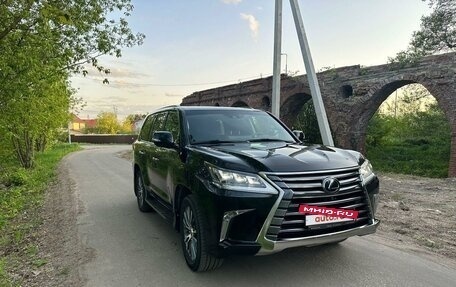 Lexus LX III, 2019 год, 10 000 000 рублей, 5 фотография