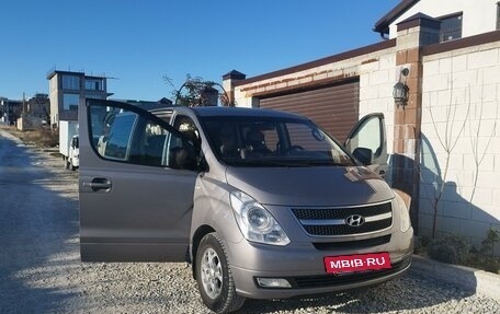 Hyundai Grand Starex Grand Starex I рестайлинг 2, 2011 год, 1 950 000 рублей, 12 фотография