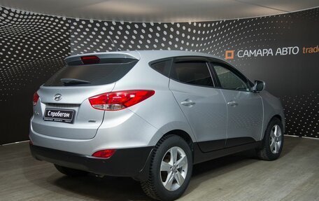 Hyundai ix35 I рестайлинг, 2013 год, 1 020 000 рублей, 2 фотография