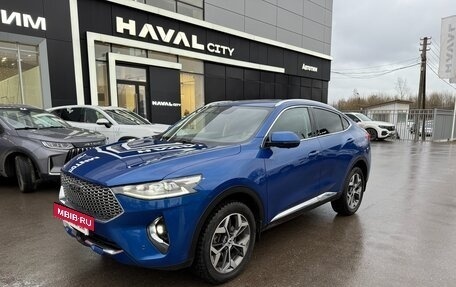 Haval F7x I, 2020 год, 1 885 000 рублей, 11 фотография