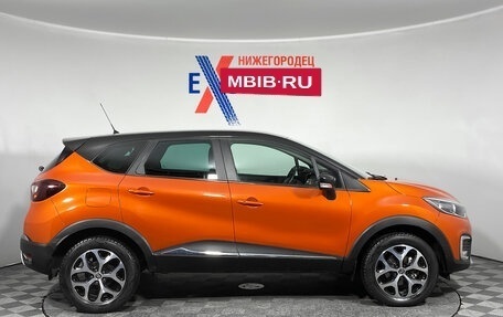 Renault Kaptur I рестайлинг, 2016 год, 1 619 000 рублей, 3 фотография