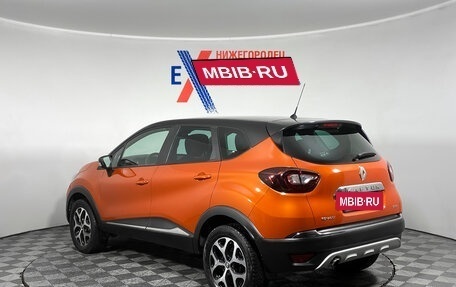 Renault Kaptur I рестайлинг, 2016 год, 1 619 000 рублей, 6 фотография