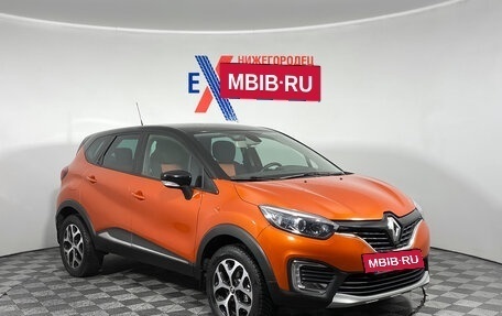 Renault Kaptur I рестайлинг, 2016 год, 1 619 000 рублей, 2 фотография