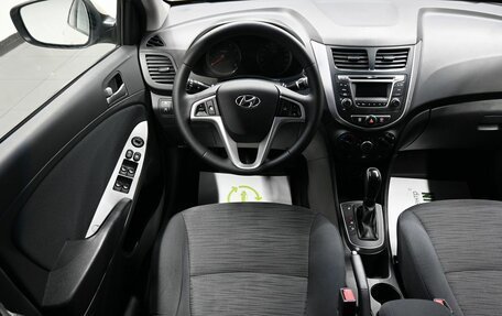 Hyundai Solaris II рестайлинг, 2014 год, 1 295 000 рублей, 12 фотография