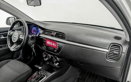 KIA Rio IV, 2020 год, 1 170 000 рублей, 11 фотография