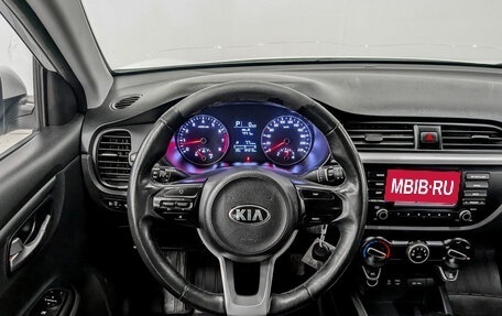 KIA Rio IV, 2020 год, 1 170 000 рублей, 21 фотография