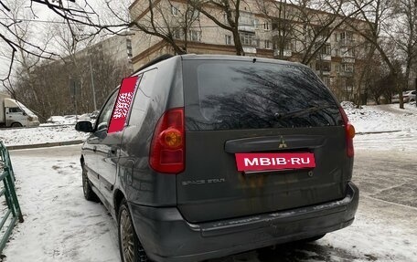 Mitsubishi Space Star I рестайлинг, 2003 год, 315 000 рублей, 6 фотография