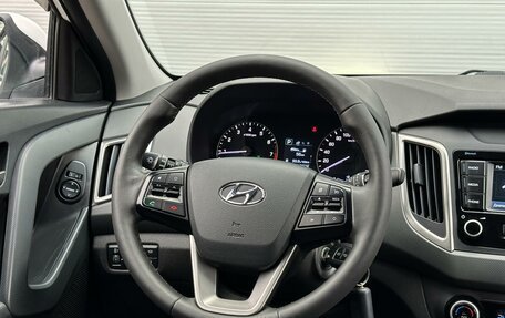 Hyundai Creta I рестайлинг, 2021 год, 1 945 000 рублей, 13 фотография