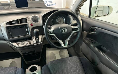 Honda Stream II, 2010 год, 1 549 999 рублей, 15 фотография