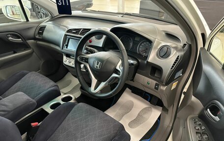 Honda Stream II, 2010 год, 1 549 999 рублей, 10 фотография