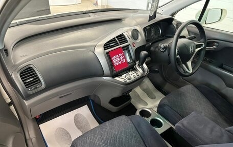 Honda Stream II, 2010 год, 1 549 999 рублей, 13 фотография