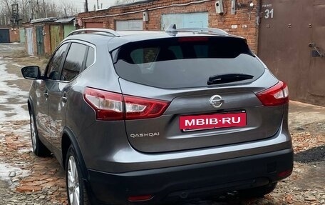 Nissan Qashqai, 2018 год, 1 970 000 рублей, 4 фотография