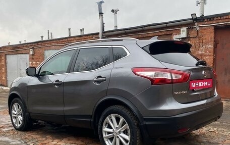 Nissan Qashqai, 2018 год, 1 970 000 рублей, 5 фотография