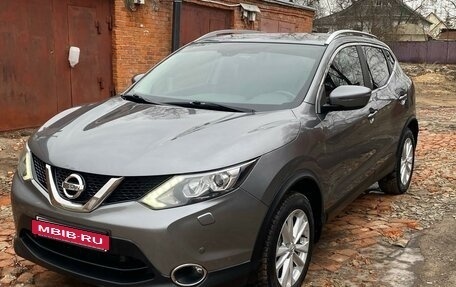 Nissan Qashqai, 2018 год, 1 970 000 рублей, 7 фотография