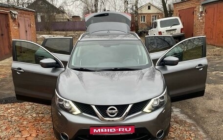 Nissan Qashqai, 2018 год, 1 970 000 рублей, 9 фотография