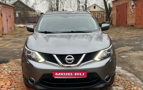 Nissan Qashqai, 2018 год, 1 970 000 рублей, 8 фотография