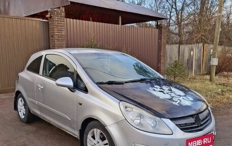 Opel Corsa D, 2007 год, 289 000 рублей, 2 фотография