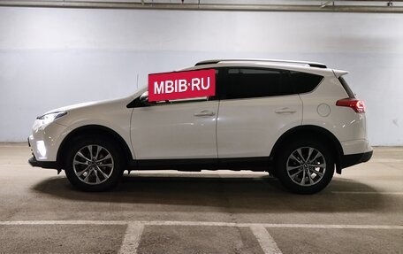 Toyota RAV4, 2015 год, 2 500 000 рублей, 3 фотография