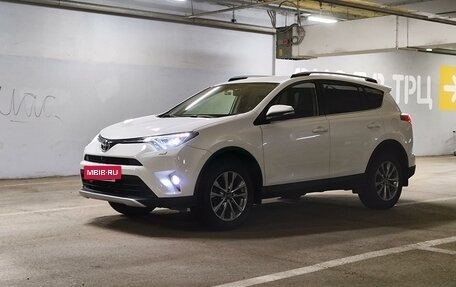 Toyota RAV4, 2015 год, 2 500 000 рублей, 4 фотография