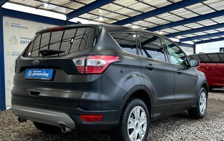 Ford Kuga III, 2018 год, 2 049 000 рублей, 5 фотография