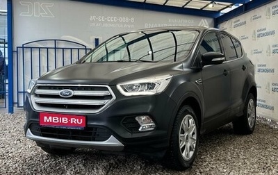 Ford Kuga III, 2018 год, 2 049 000 рублей, 1 фотография