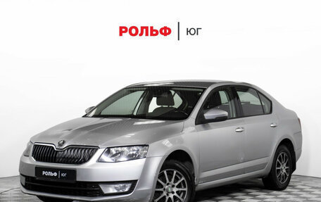 Skoda Octavia, 2013 год, 635 000 рублей, 1 фотография