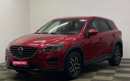 Mazda CX-5 II, 2015 год, 2 100 000 рублей, 1 фотография