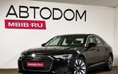 Audi A6, 2019 год, 4 390 000 рублей, 1 фотография