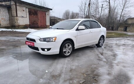 Mitsubishi Lancer IX, 2008 год, 700 000 рублей, 1 фотография