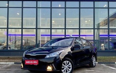 KIA Rio IV, 2020 год, 1 800 000 рублей, 1 фотография