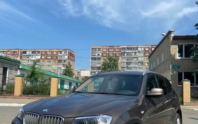 BMW X3, 2013 год, 1 550 000 рублей, 1 фотография