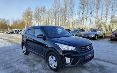 Hyundai Creta I рестайлинг, 2018 год, 1 594 000 рублей, 1 фотография