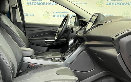 Ford Kuga III, 2018 год, 2 049 000 рублей, 11 фотография