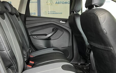 Ford Kuga III, 2018 год, 2 049 000 рублей, 12 фотография