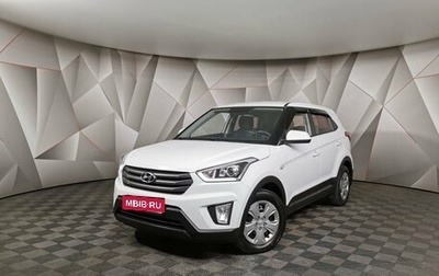 Hyundai Creta I рестайлинг, 2018 год, 1 445 000 рублей, 1 фотография