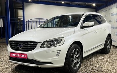 Volvo XC60 II, 2013 год, 2 179 000 рублей, 1 фотография