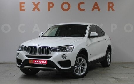 BMW X4, 2017 год, 2 850 000 рублей, 1 фотография