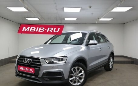 Audi Q3, 2016 год, 2 197 000 рублей, 1 фотография